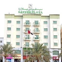 SAFEER PLAZA HOTEL (Muscat  )