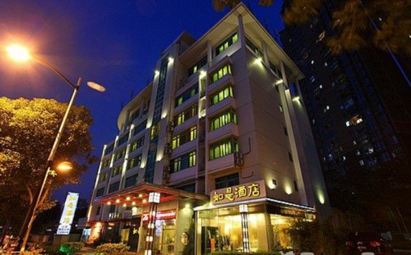 Hotel Rushi (Xiamen)