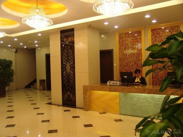 Youliya Business Hotel (Heihe)