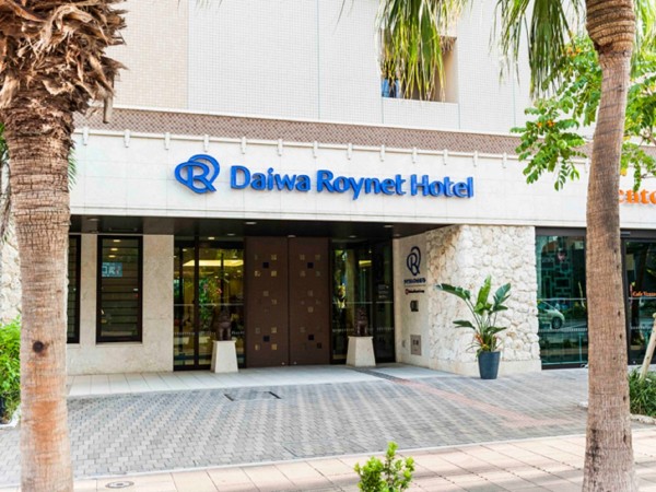 Daiwa Roynet Hotel Okinawa-Kenchomae (Naha-shi)