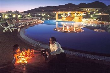Hotel Geovillage Sport & Wellness Resort (Olbia)