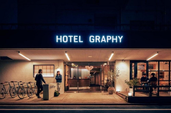 Hotel Graphy Nezu (Kanto)