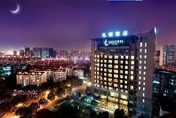 Hotel Leeden (Suzhou)