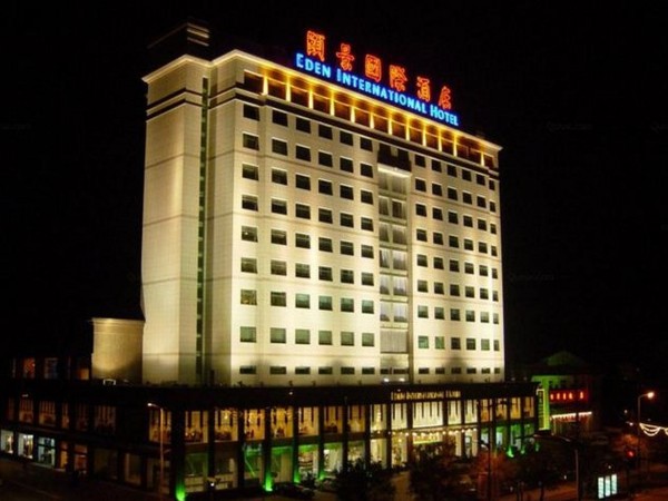 Eden International Hotel Jinzhong