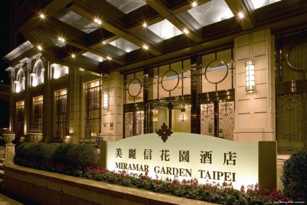 Miramar Garden Taipei (Taipeh)