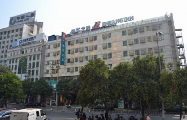 Jin Jiang Inn Yongshu Road Bayi Square (Nanchang)