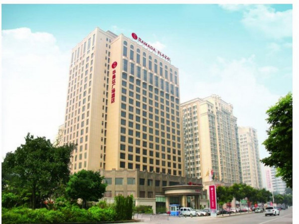 Hotel Ramada Plaza Weifang 