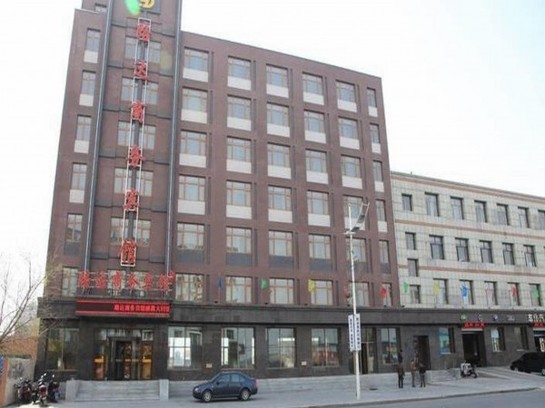 Luda Business Hotel (Songyuan)