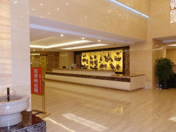International Building Hotel - Changchun 