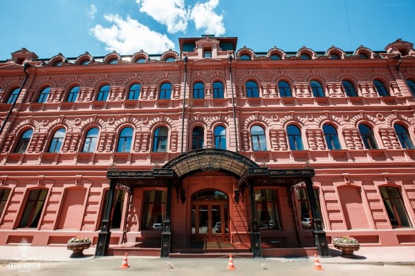 Astrakhanskaya Hotel (Astrakhan')