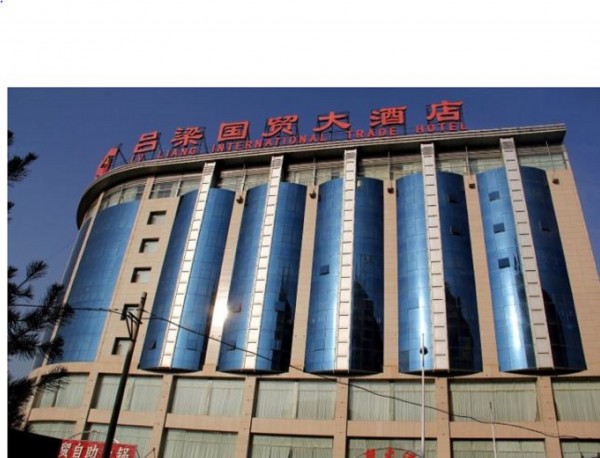 Lv Liang International Trade Hotel (Lüliang)