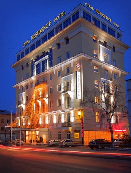 Hotel HELIOPARK Residence (Penza)