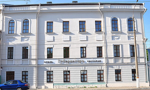 Hotel Gubernator (Tver')