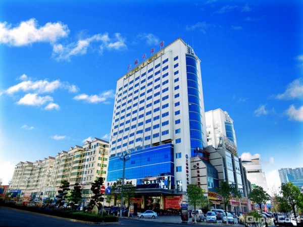 Ning Hua Tian E internation Hotel (Sanming)