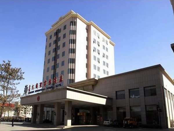 Baoding Xingguang International Business Hotel Baoding