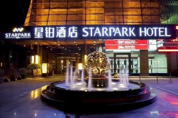 Shenzhen Starpark Hotel Shenzhen