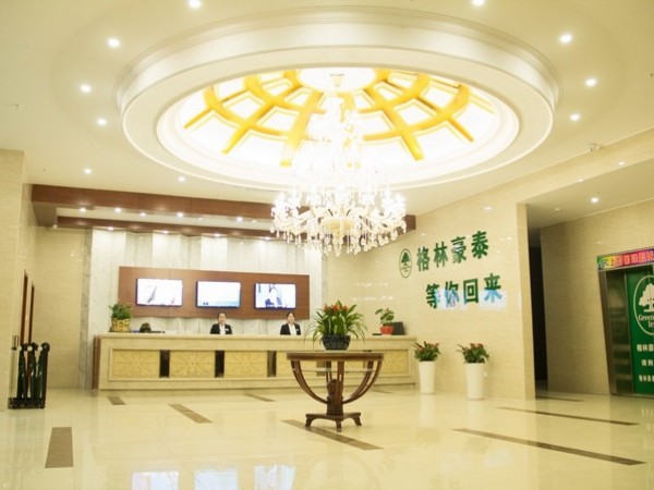 GreenTree Inn Wuxi Jiangyin City Qingyang Town Fuqian Road Express Hotel 