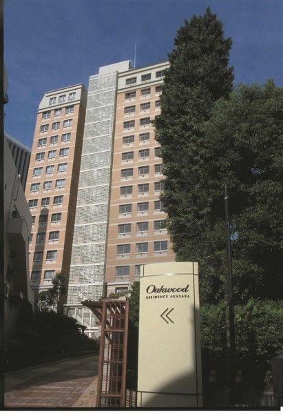 Hotel Oakwood Residence Akasaka (Tokyo)