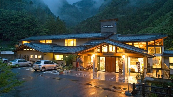 Hotel (RYOKAN) Shikibidani Onsen (Kamikatsu-cho)