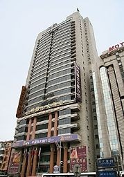 Hotel Zhengming Jinjiang (Harbin)