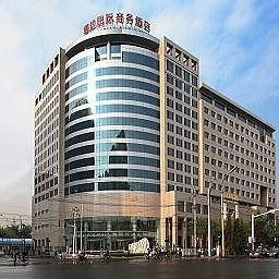 Hotel Shang Da International (Pekin)