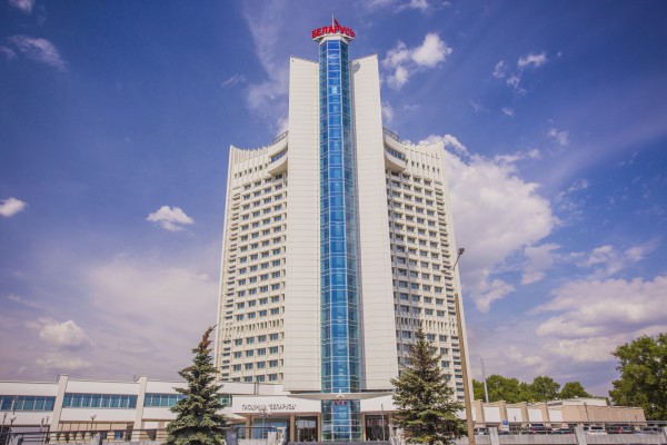 Hotel Belarus Беларусь (Mińsk)