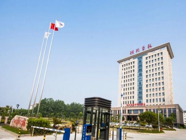 Hotel Shengquan International (Jingzhou)