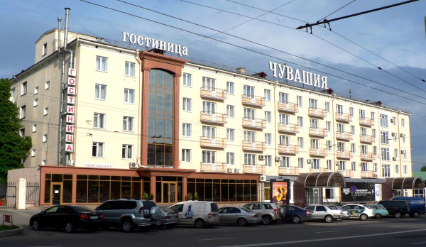 CHUVASHIYA HOTEL (Cheboksary)