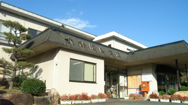 Hotel (RYOKAN) Tanbasasayama Kusayama Onsen Otani Nishikiso (Sasayama-shi)
