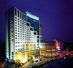 Hotel Capital Star (Hangzhou)