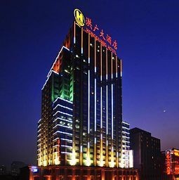 Hongguang (Wuhan)