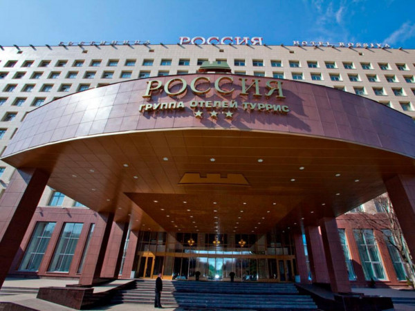 Hotel Rossiya (Sankt-Peterburg)