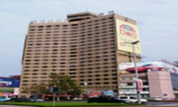 HIRUN INTERNATIONAL BUSINESS HOTEL SHAND (Qingdao)