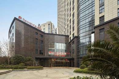 Hotel RAMADA PLAZA SUITES CHANGZHOU (Changzhou)
