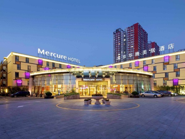 Hotel Mercure Beijing Downtown (Peking)