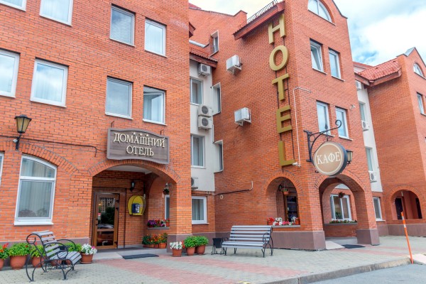 August Hotel (Yekaterinburg)