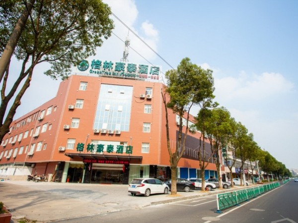 GreenTree Inn Changzhou Jintan Ximen Street Material Market Business Hotel
