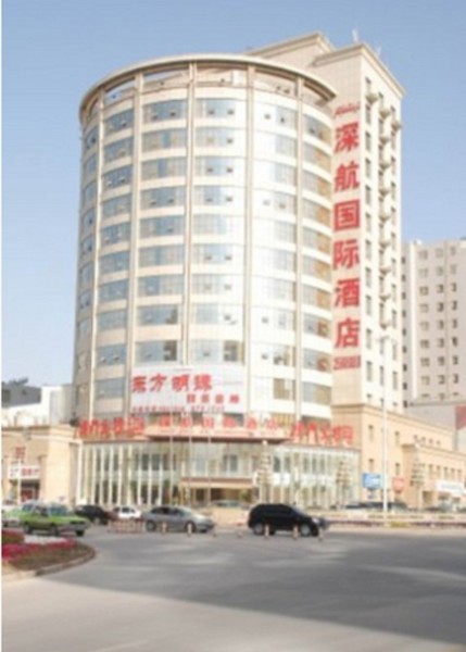 Kashgar Shenzhen Air International Hotel (Kaschgar)