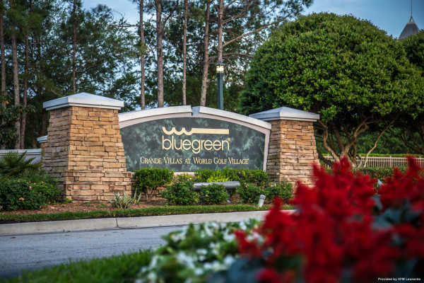 Hotel Bluegreen Vacations Grande Villas at Wor (Saint Augustine)