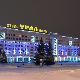 Ural (Perm')