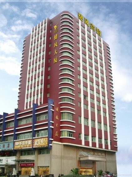 XIN YU JIAN FENG HOTEL (Hangzhou)