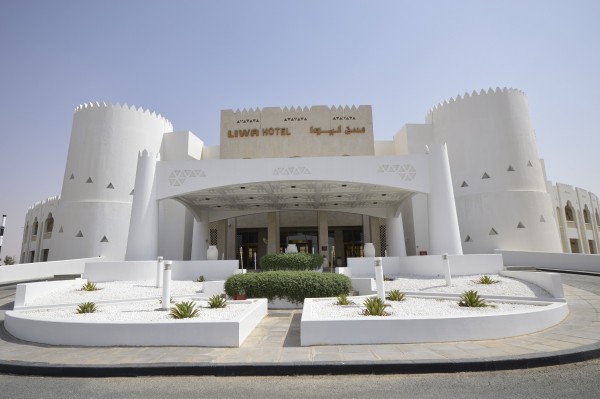 Liwa Hotel (Abu Dhabi)