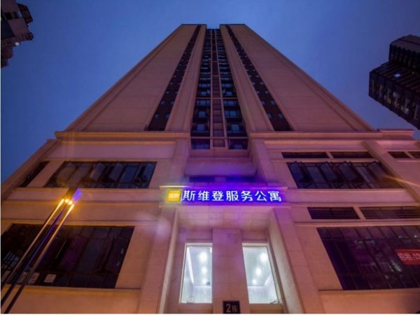 Hotel Tujia Sweetsome Service Apartment Nanping Feicui Mingzhu Branch Mainland Chinese Citizens Only (Chongqing)