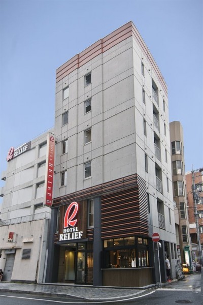 Hotel RELIEF Kokura station (Kitakyushu-shi)