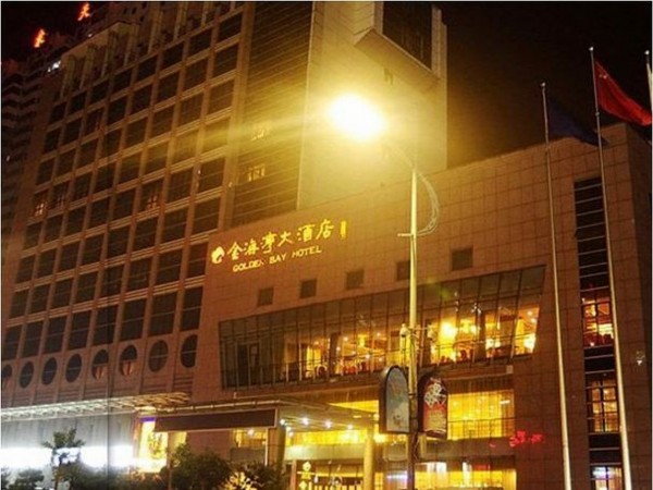 Jinhaiwan Hotel (Linfen)