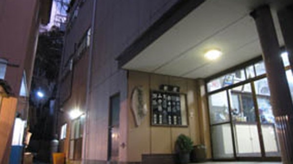 Hotel (RYOKAN) Atarashiya Ryokan (Fukui) (Echizen-cho)
