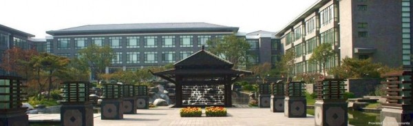 Jinci Hotel (Taiyuan)