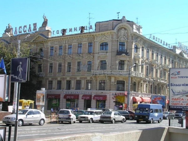 PASSAGE HOTEL (Odessa)