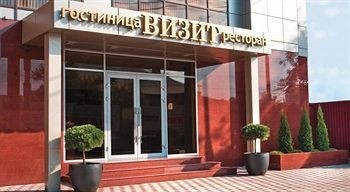 Hotel Vizit (Krasnodar)