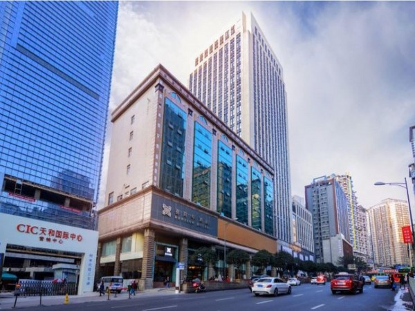 Benison Hotel Guanyinqiao Pedestrian Street Jiangbei Branch (Chongqing)